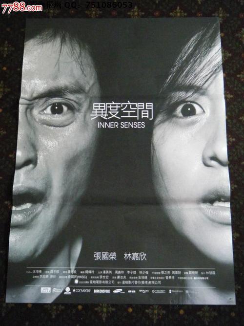 伊丽莎白城州立大学文凭毕业证怎么制作